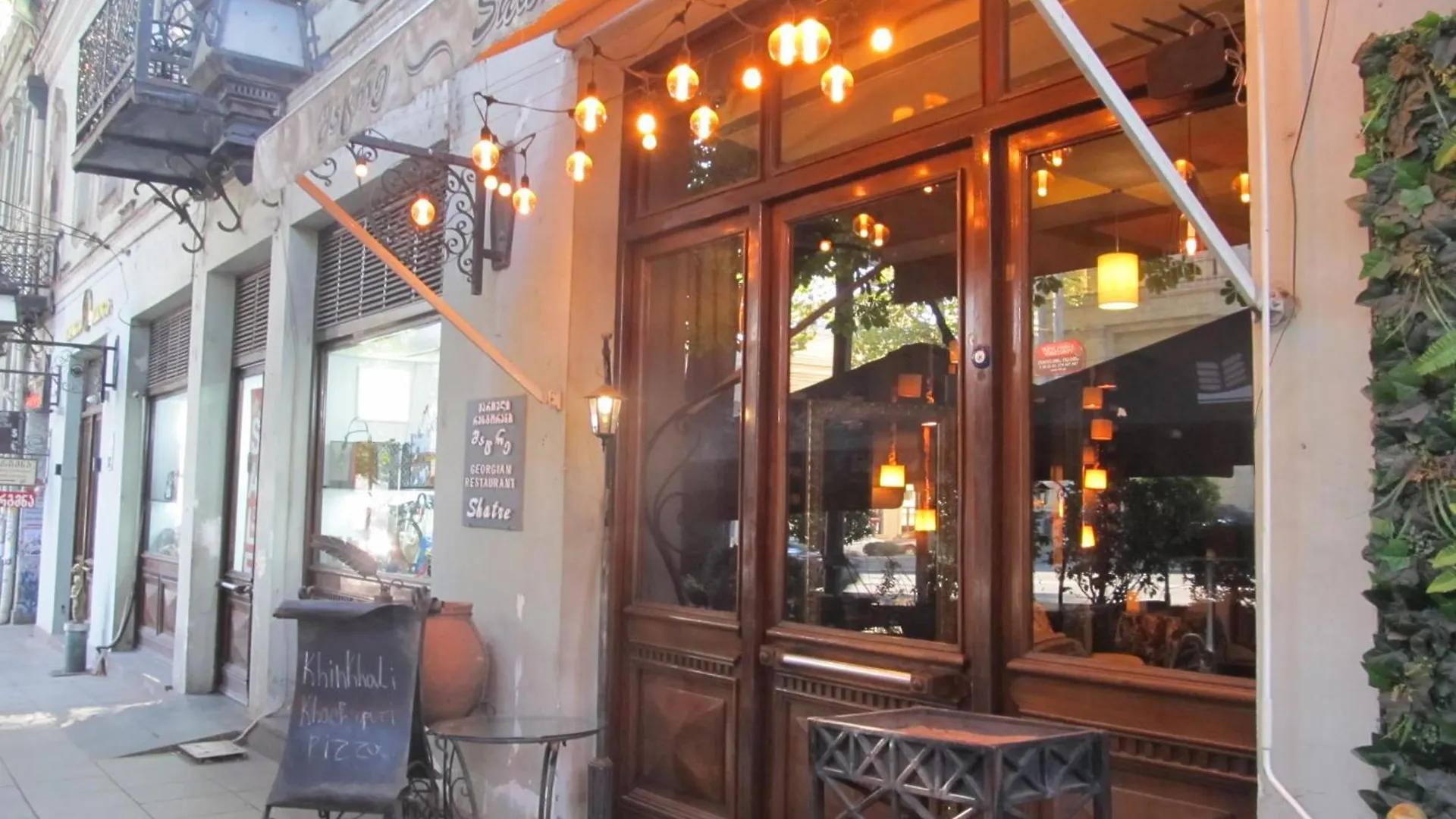 Guest Home In The Heart Of Old Tbilisi Center Apartment